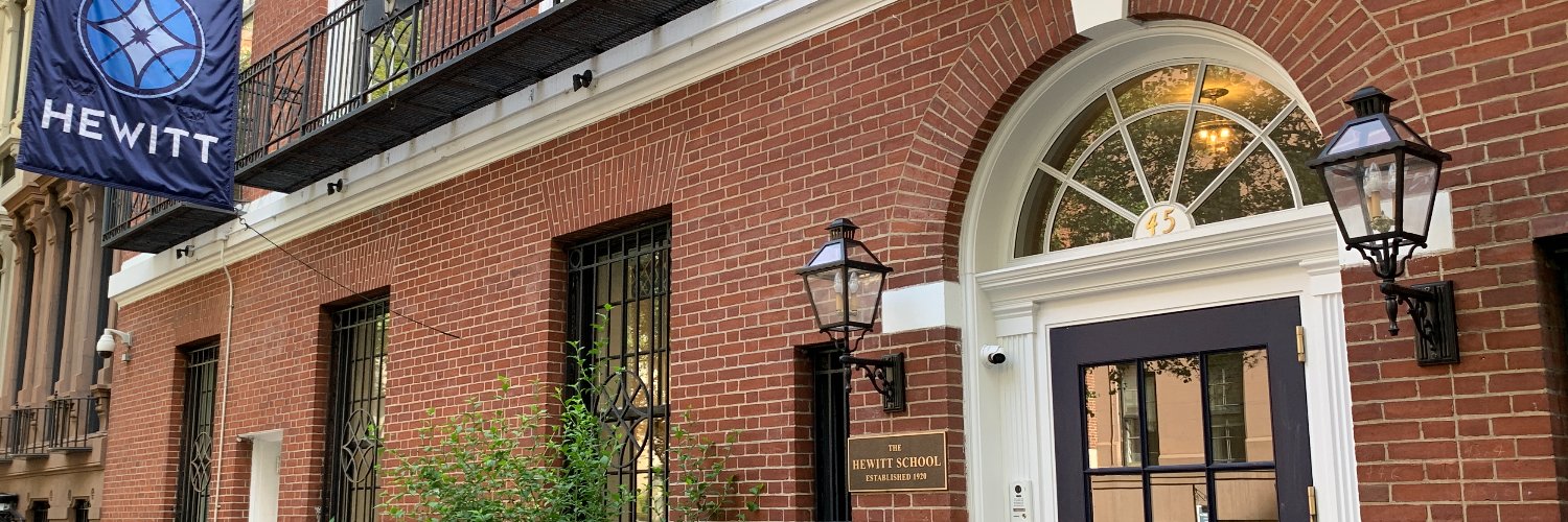The Hewitt School banner