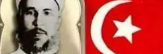 Gazze_23's profile banner image