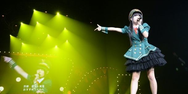euphon's profile banner image