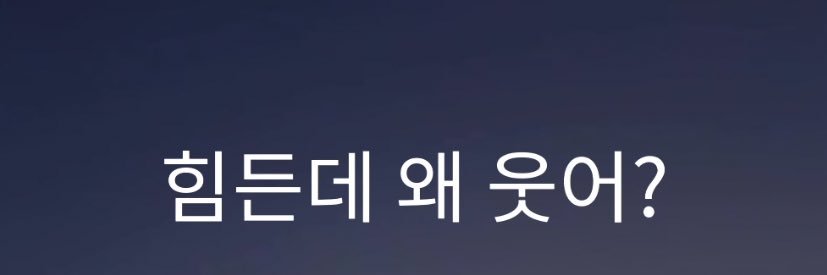ohmysy_'s profile banner image