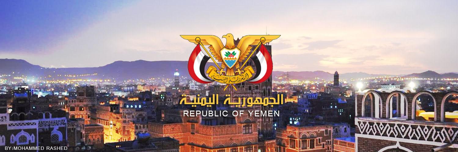MohammedRashd's profile banner image