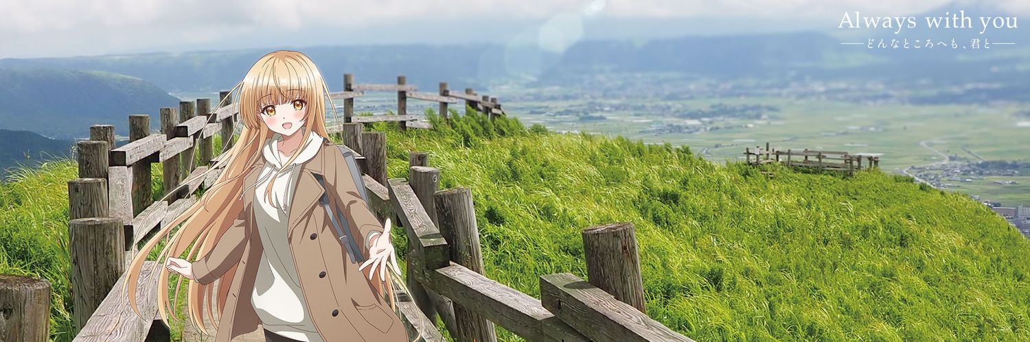 kyou_yui's profile banner image