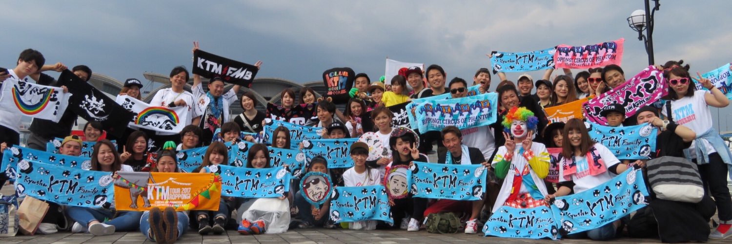 _akiyo4's profile banner image