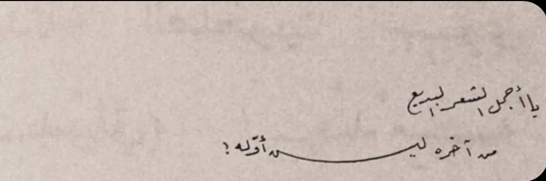 i_iiim1's profile banner image