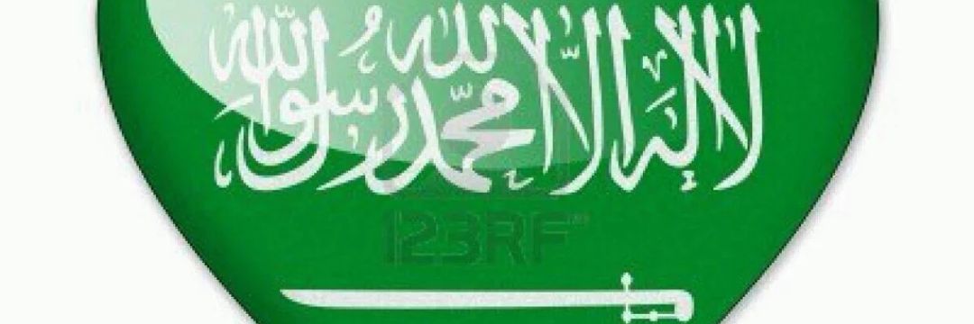 nsjm13's profile banner image