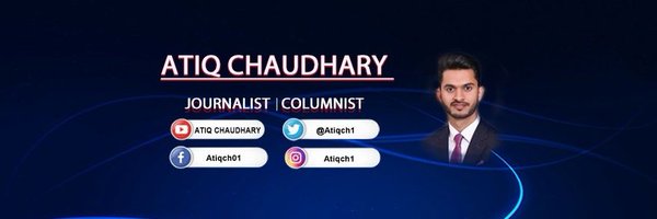 Atiq Chaudhary Profile Banner