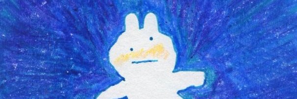 pumpkincuup's profile banner image