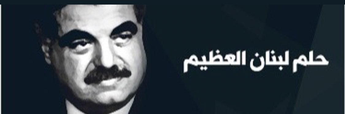 algringo_6's profile banner image