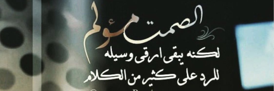 kutaaaa221's profile banner image