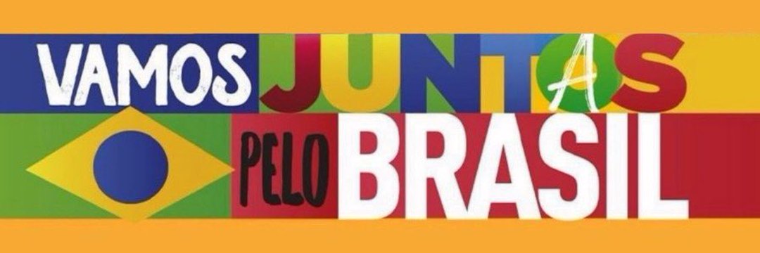 jatobadf's profile banner image