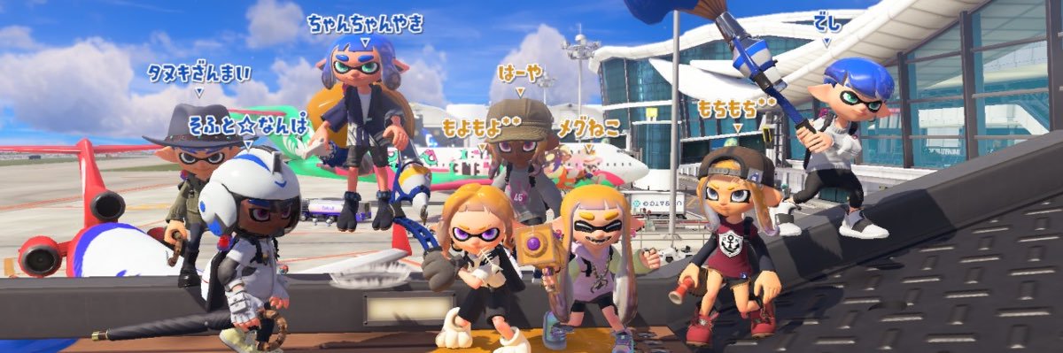 Keeeefv's profile banner image