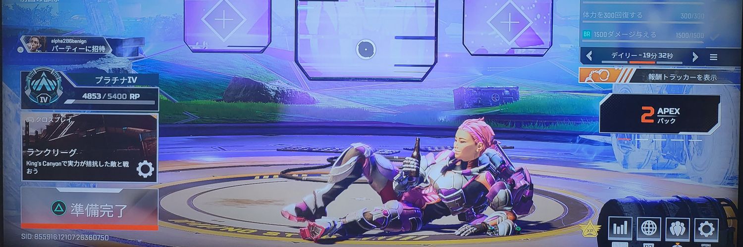 fosupail's profile banner image