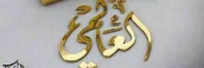 mosa821's profile banner image