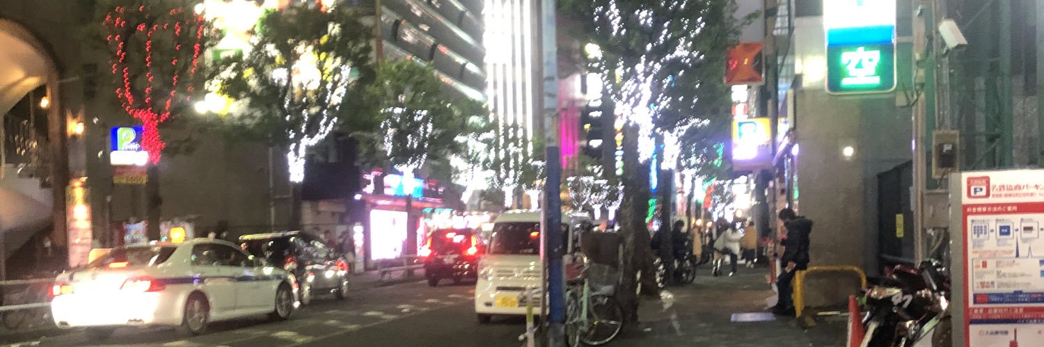 ShingoAx00's profile banner image