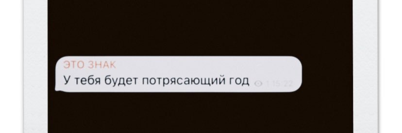 mary__tab's profile banner image