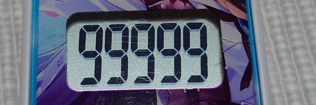 echo5213's profile banner image