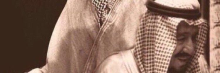 captainharbi's profile banner image