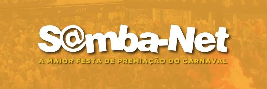 Prêmio S@mba-Net banner