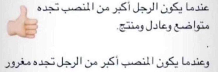 saud_10_27's profile banner image