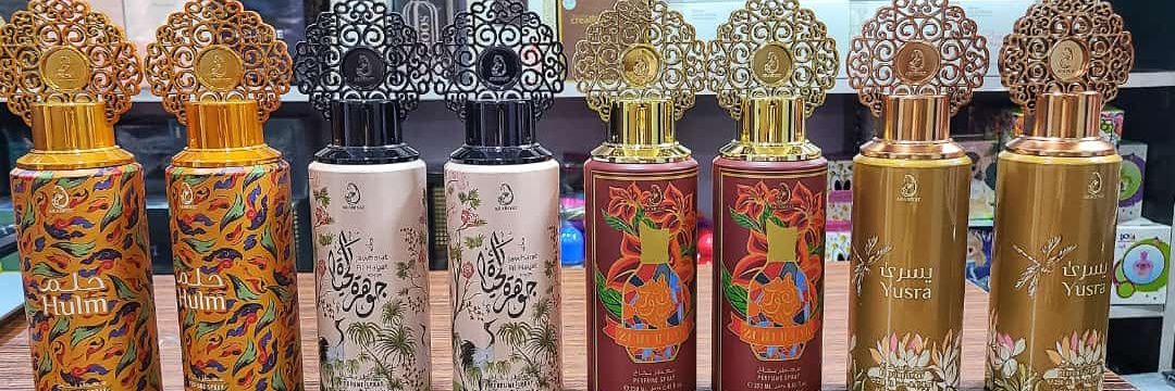 lushqueend's profile banner image