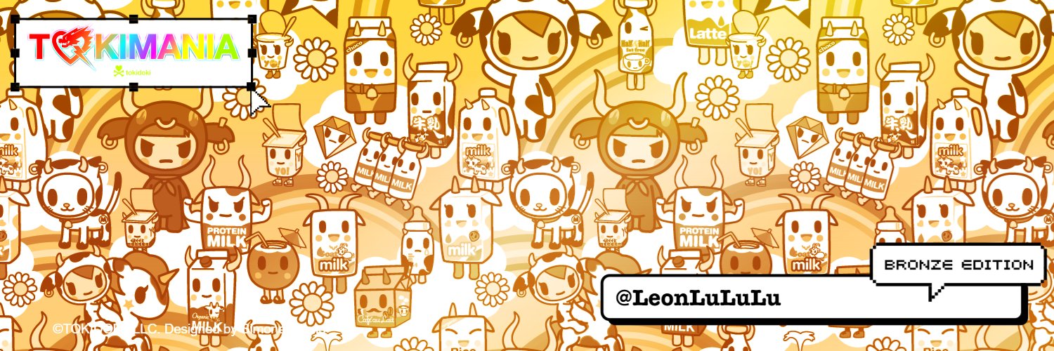 LeonLuLuLu's profile banner image
