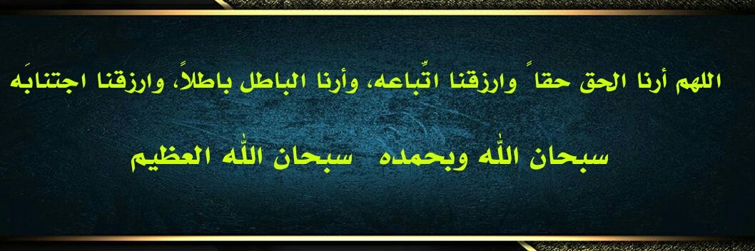 AHMAD_AK71's profile banner image