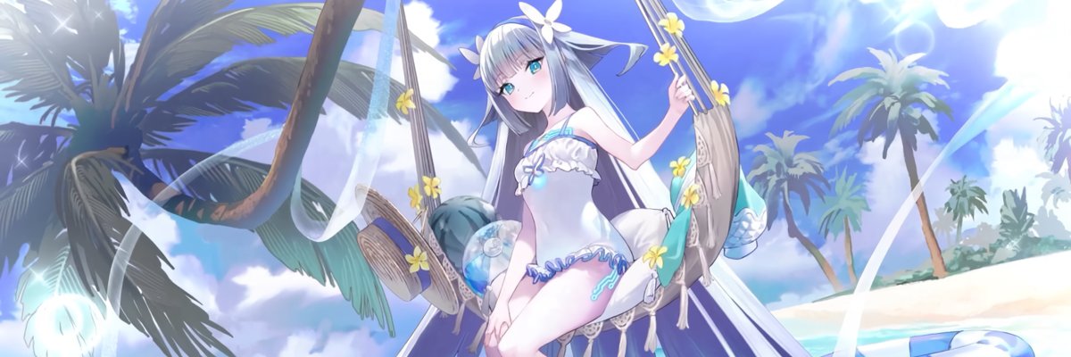 N0SVFK's profile banner image