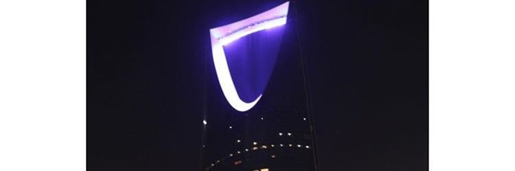ESH8_3's profile banner image