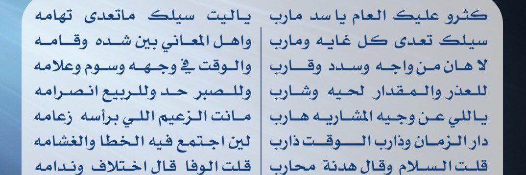 10Fahad0's profile banner image