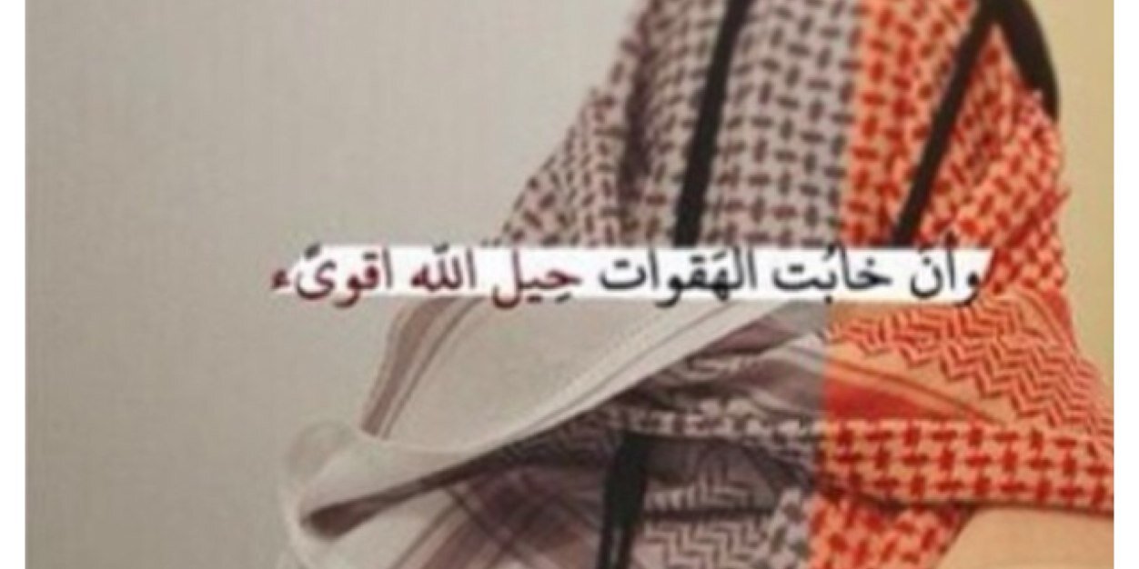 nassory191's profile banner image