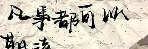 blackboye2010's profile banner image
