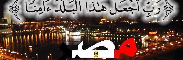 meabohamza's profile banner image