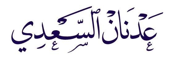 alsadi88's profile banner image