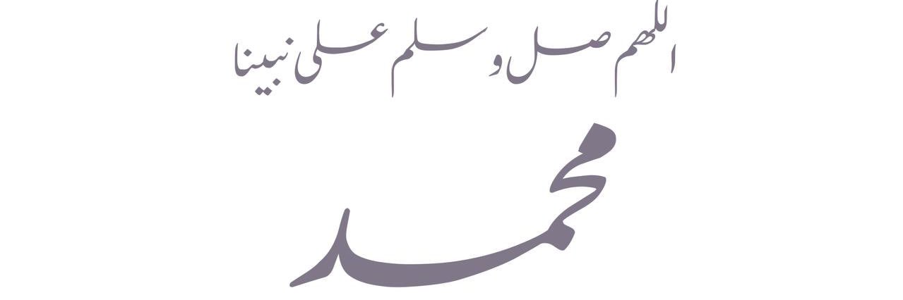 عصام بخاري banner