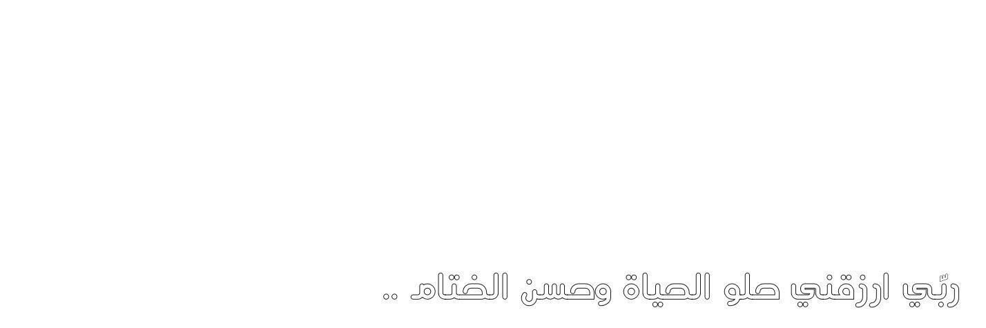 mouuge's profile banner image