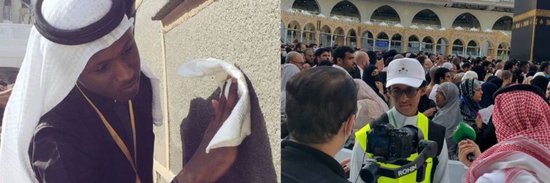 عبد الله الطارقي banner