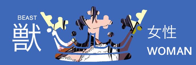 ThickkoMode's profile banner image