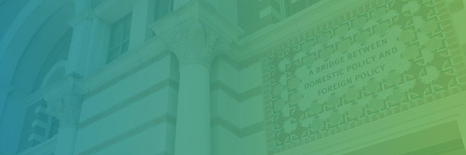 Baker Institute's banner