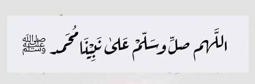 Islam_3elaa's profile banner image