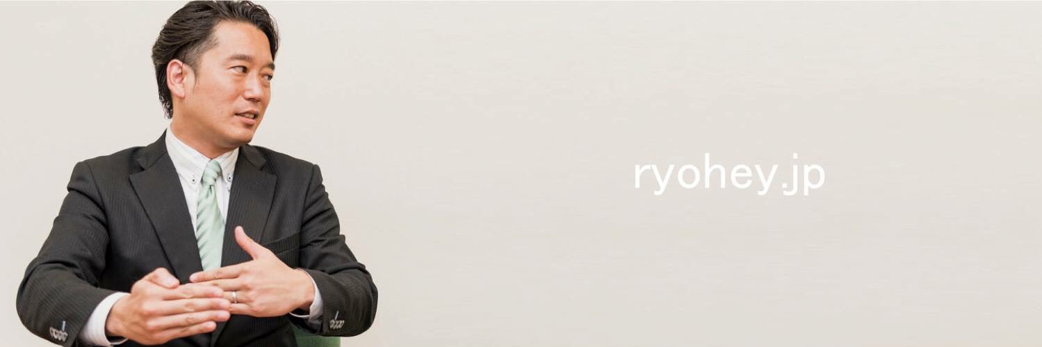 ryohey7654's profile banner image