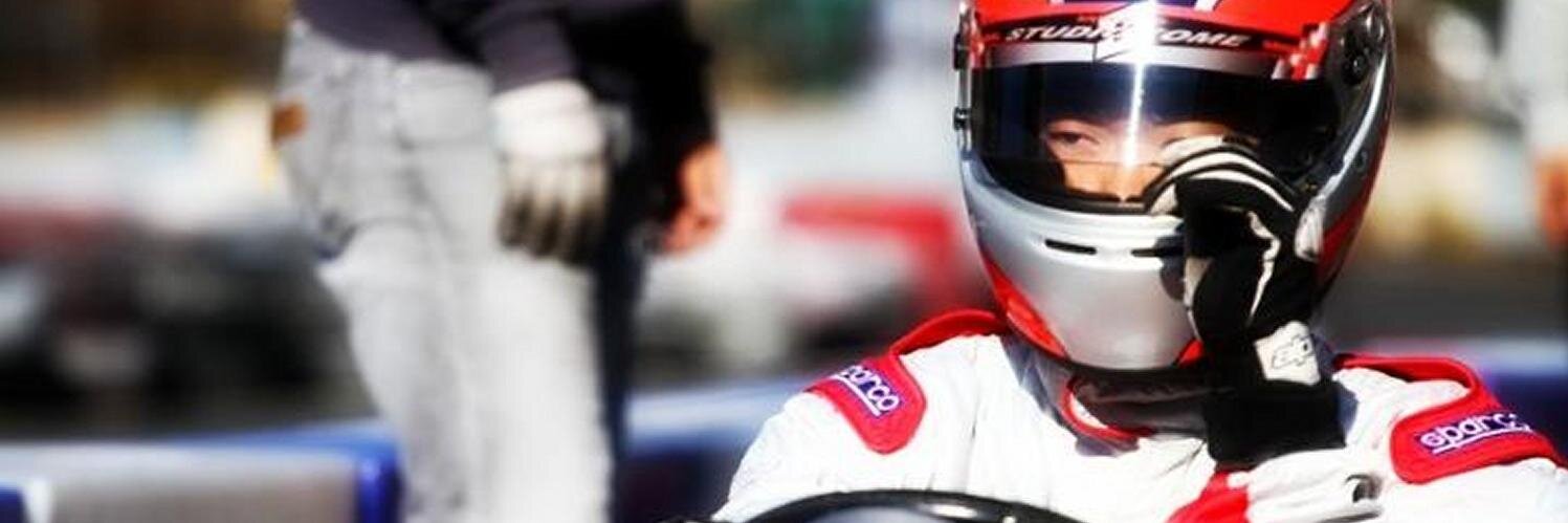 revsystem's profile banner image