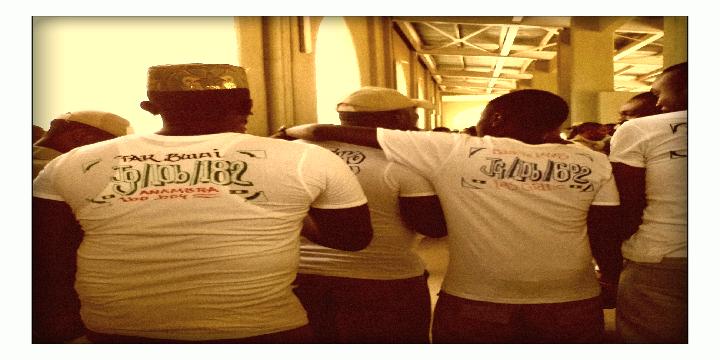 day_gee_ojo's profile banner image