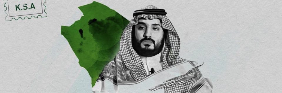 asmaryabdullah0's profile banner image