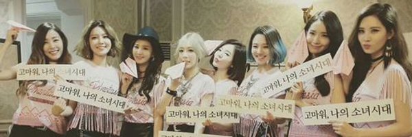 ItsmeRaini Profile Banner