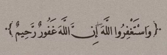 HM_ALajmii's profile banner image