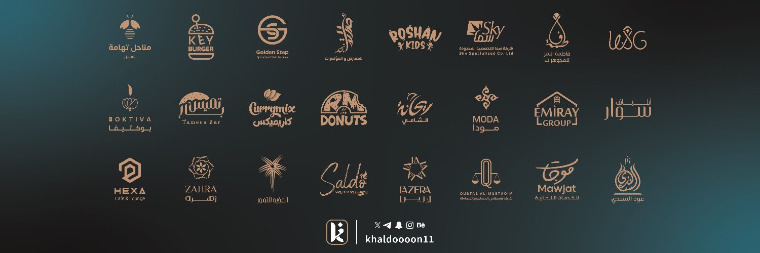 khaldoun Designer banner