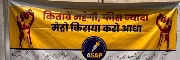 Kumaralok554 Profile Banner