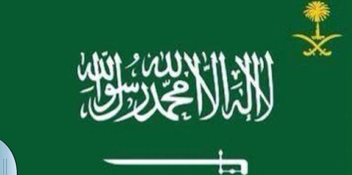 DAbosaad's profile banner image