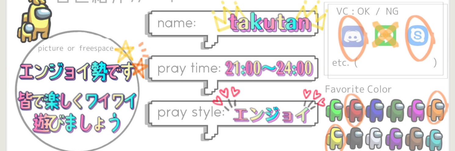Anthuly's profile banner image