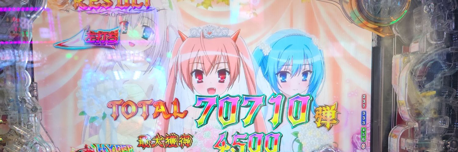 intaizeeeeeeei's profile banner image
